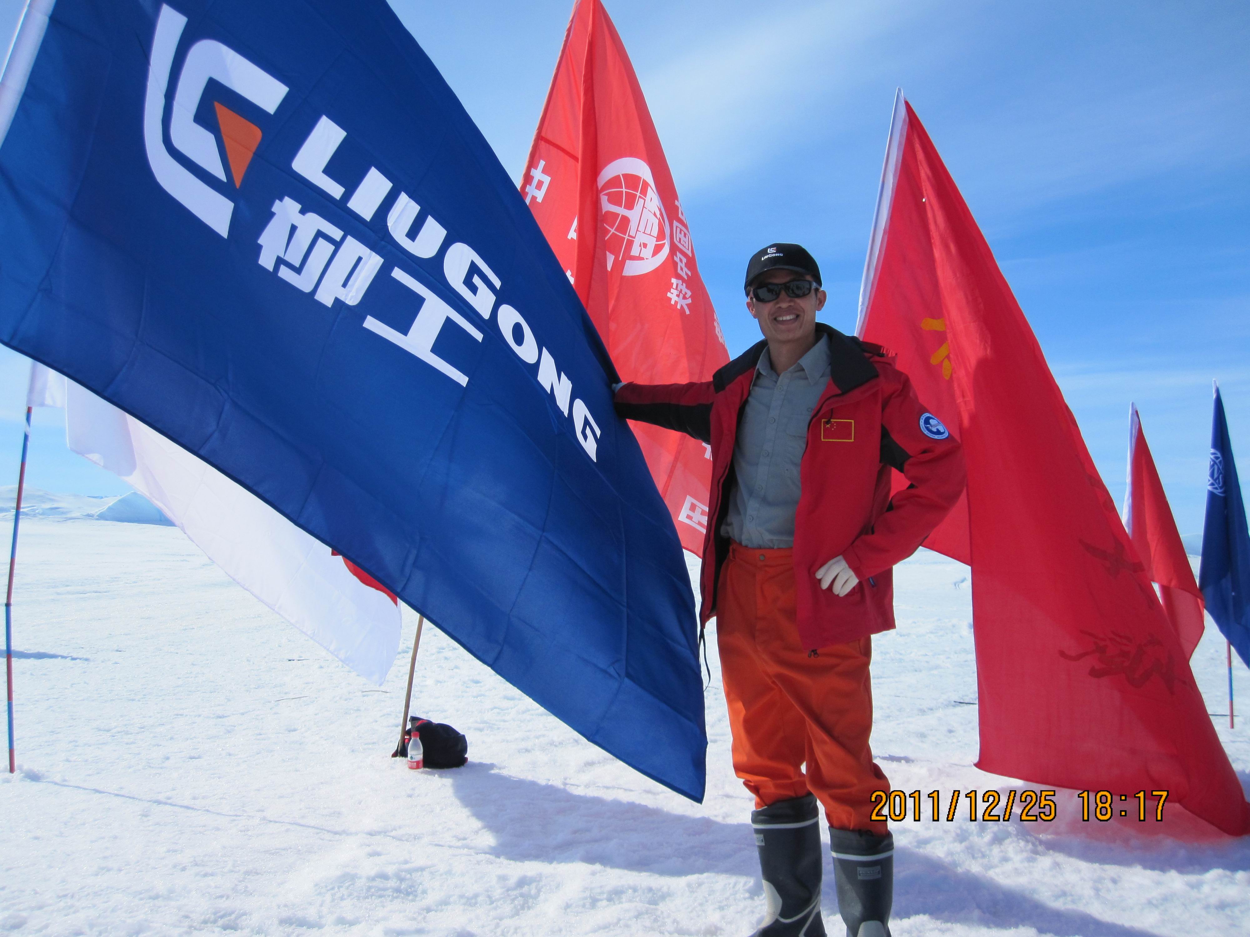 中国第28次南极科考队员方杰