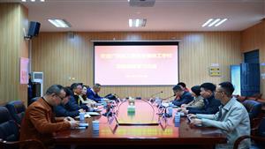分享经验促进步,交流学习共提升 ——广西建工建筑安装技工学校到学校学习交流