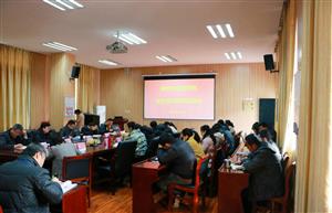 踔厉奋发显初心  笃行不怠开新局 ——柳州市交通学校召开党史学习教育总结会