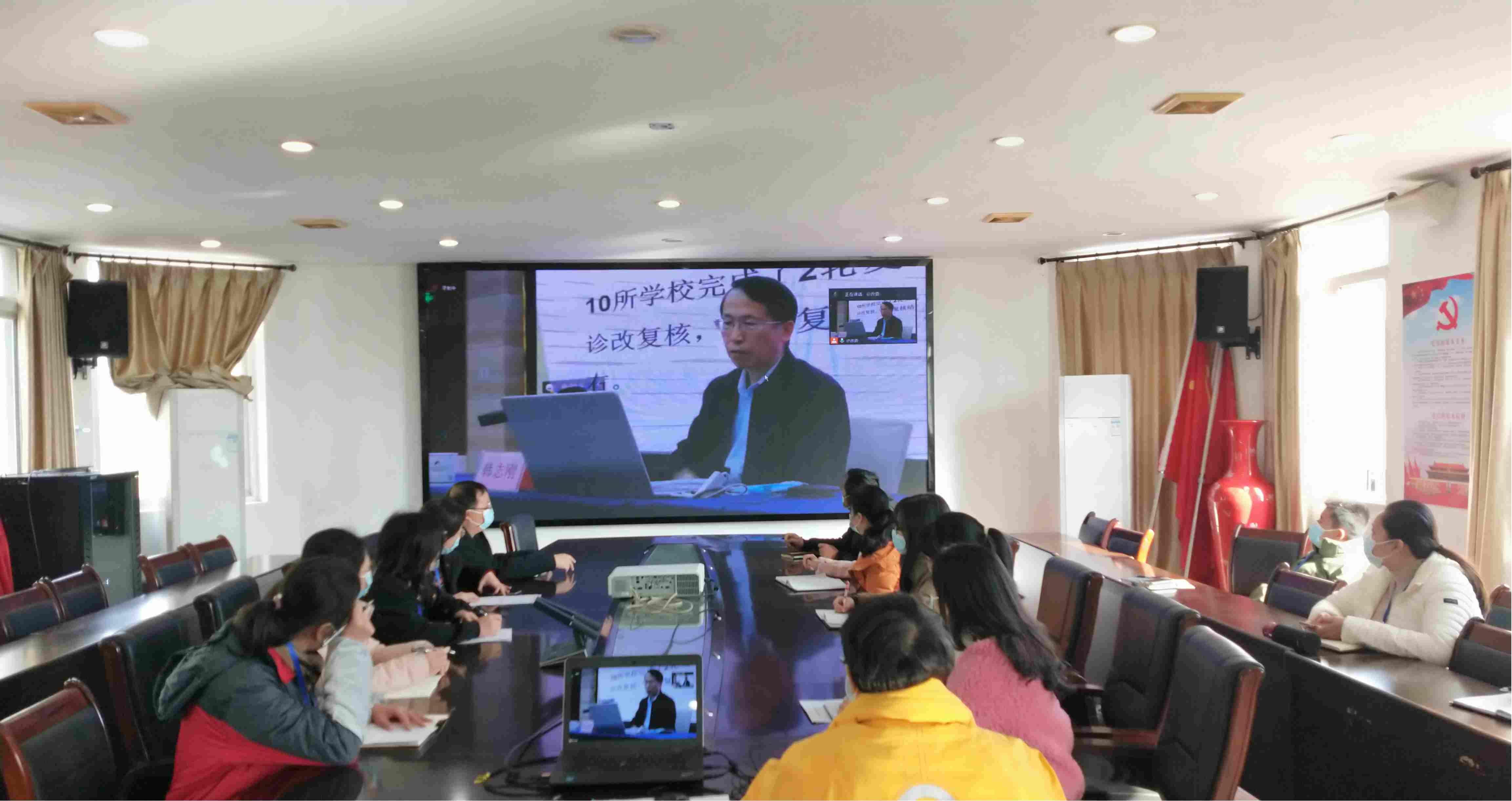 柳州市交通学校组织参加全区2022年职业院校诊改工作培训会