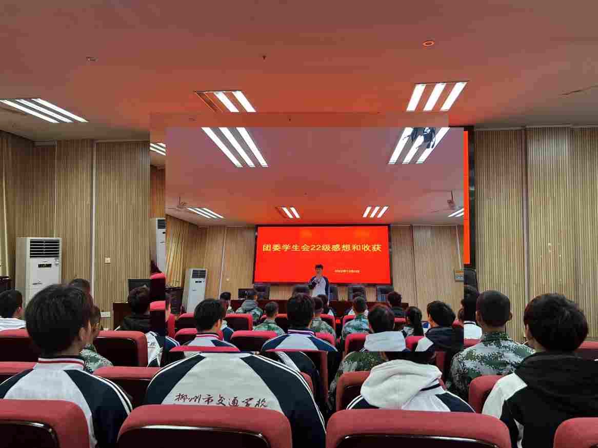 服务青年，引导青年