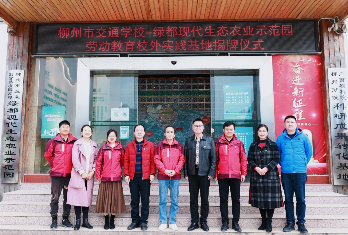 校企合作促高质量发展  无人机植保引领产学研