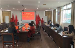 柳州市交通学校召开教师教学业务量化考核工作会