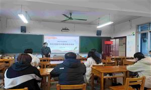 “真”才是“珍” --柳州市交通学校举行班主任能力大赛经验交流会