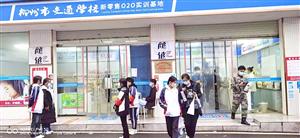 柳州市交通学校开展疫情检查筑牢安全防线