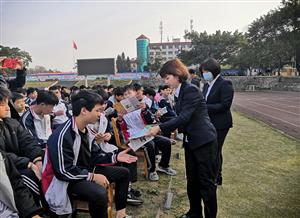 柳州市交通学校召开2022年 春季学期法治教育及防范电信诈骗专题教育大会