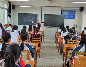 严抓课堂纪律 提升班级建设 ——交通服务系开展钉钉正课考勤使用培训