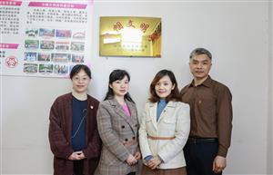 巾帼展芳华，扬帆新征程 ——柳州市交通学校人力资源科荣获“巾帼文明岗”称号