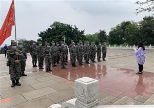 缅怀革命先烈 坚定胸中信念