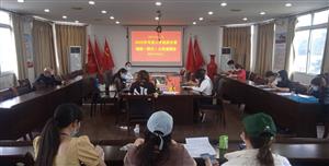 柳州市交通学校教务科研处组织召开《2022年专业人才培养方案》编制（修订）工作说明会