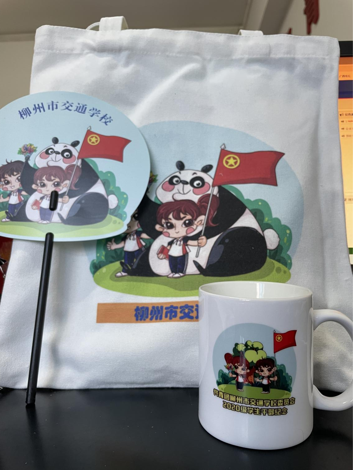 青春不散场，扬帆再起航 ——柳州市交通学校2022年学生代表大会圆满落幕