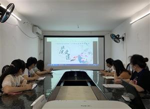 【清廉学校】树廉洁之心，创清廉学校