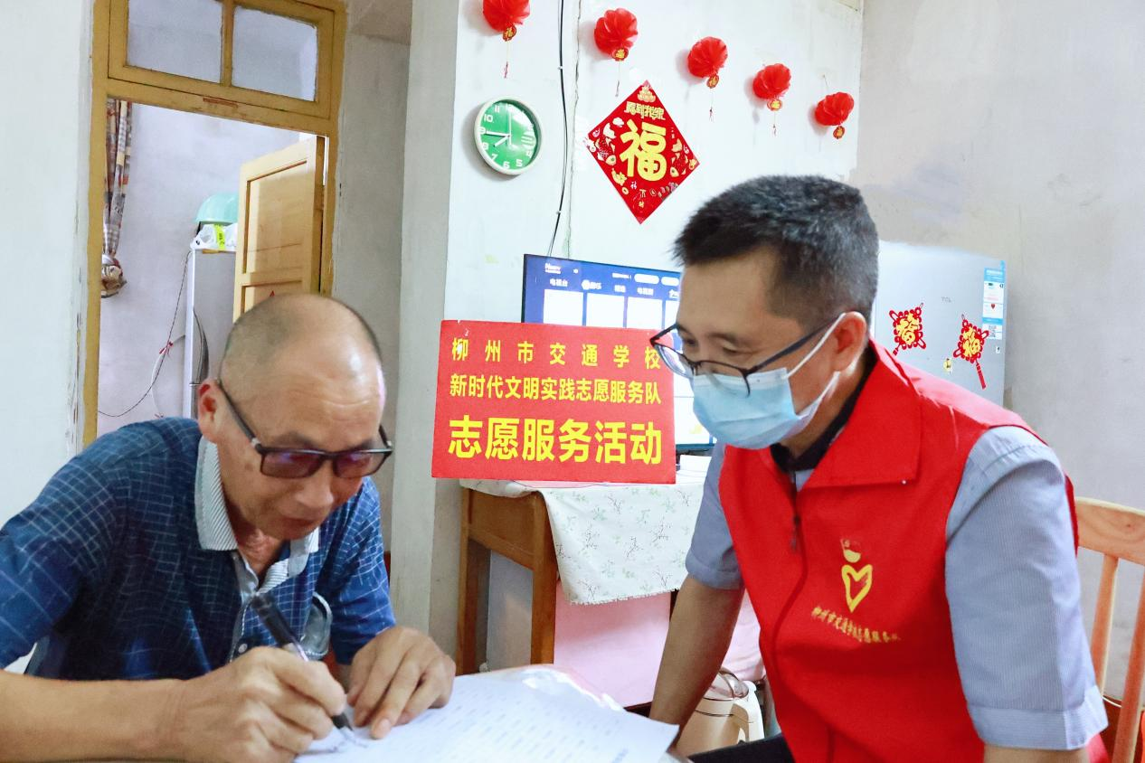 【开门创城 众志成城】入户宣传面对面 参与创城心连心 --柳州市交通学校开展创建全国文明城市及垃圾分类入户宣传志愿服务活动