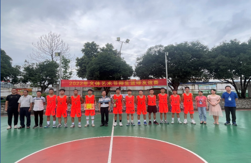 柳州市交通学校学生男子篮球联赛决赛拉开帷幕