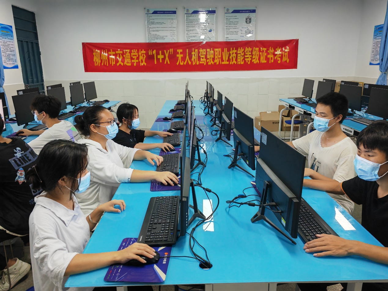 机电工程系顺利完成2022年“1+X” 无人机驾驶职业技能等级证书考试