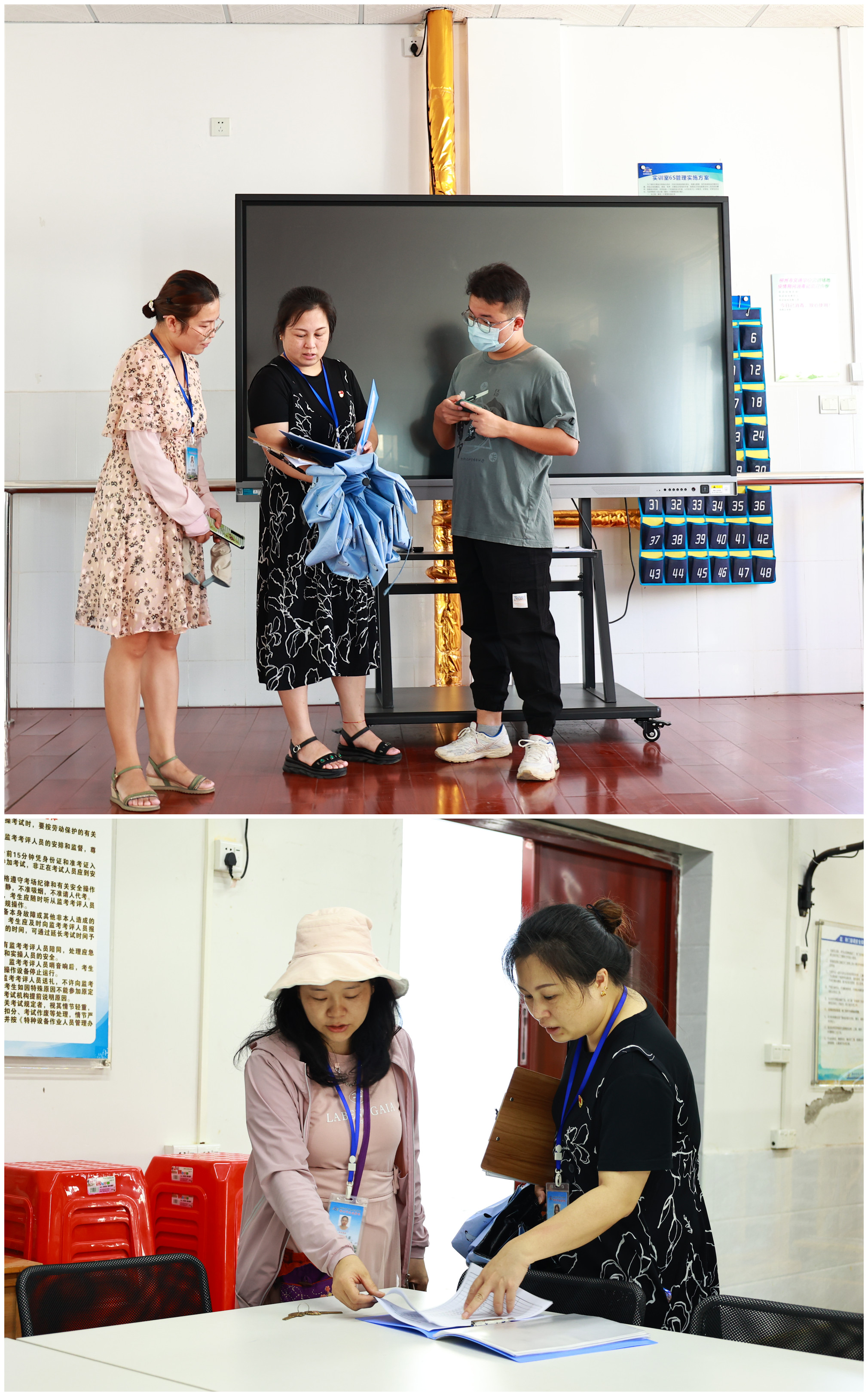 柳州市交通学校开展 新学期实训场所安全大检查