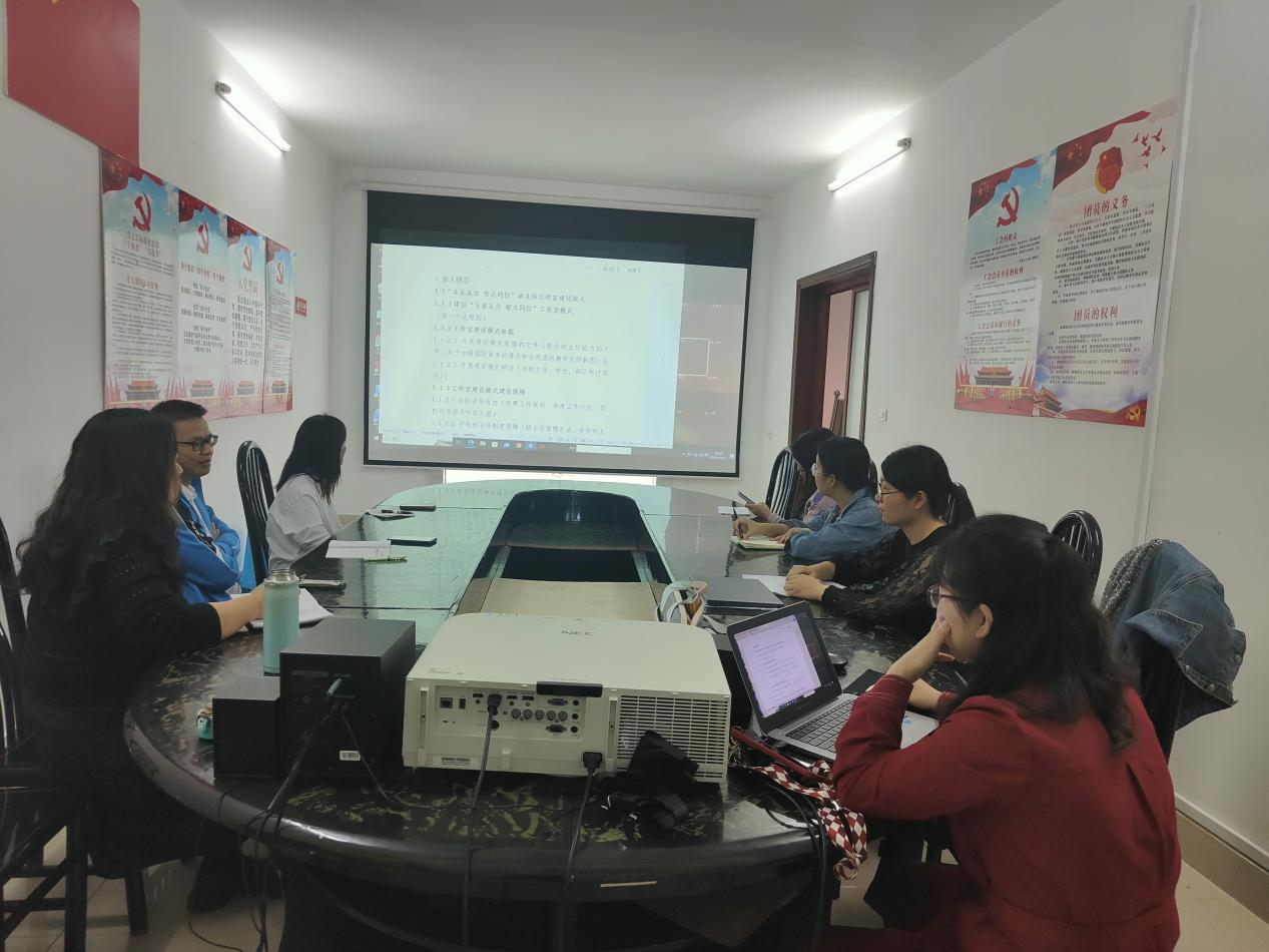 众志成城，凝心聚力共远航 ——记柳州市交通学校志善班主任工作室验收工作推进会