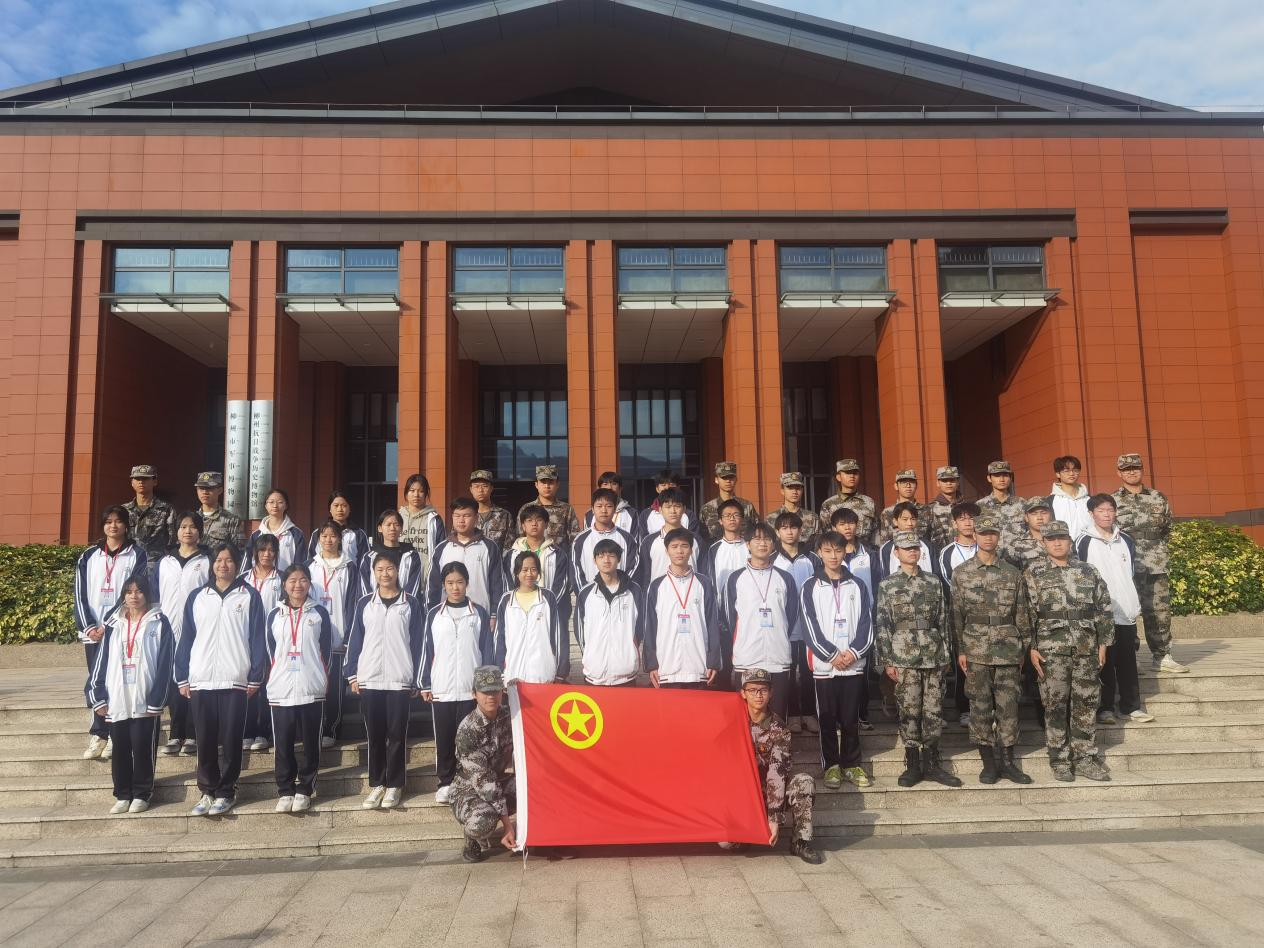 “以学铸魂担使命，踔厉奋发建新功”——柳州市交通学校 新团员入团仪式