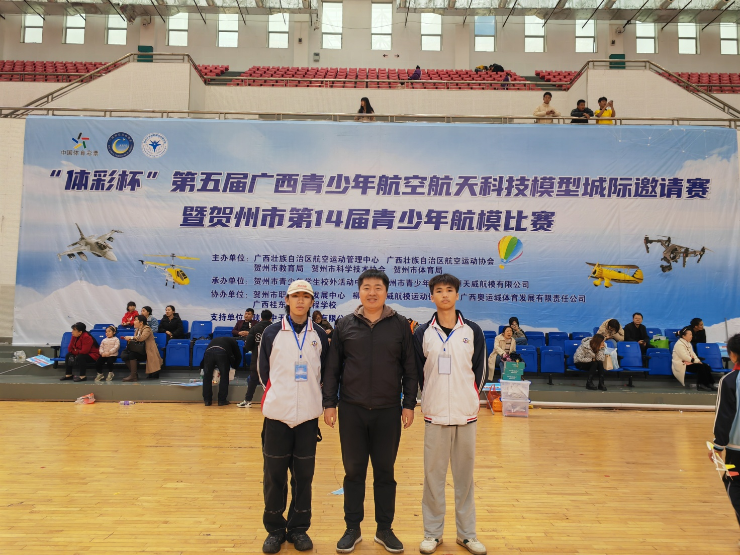 以赛代练夯基础 以赛促学谋进步——柳州市交通学校学生代表在第五届广西青少年航空航天科技模型城际邀请赛中斩获佳绩