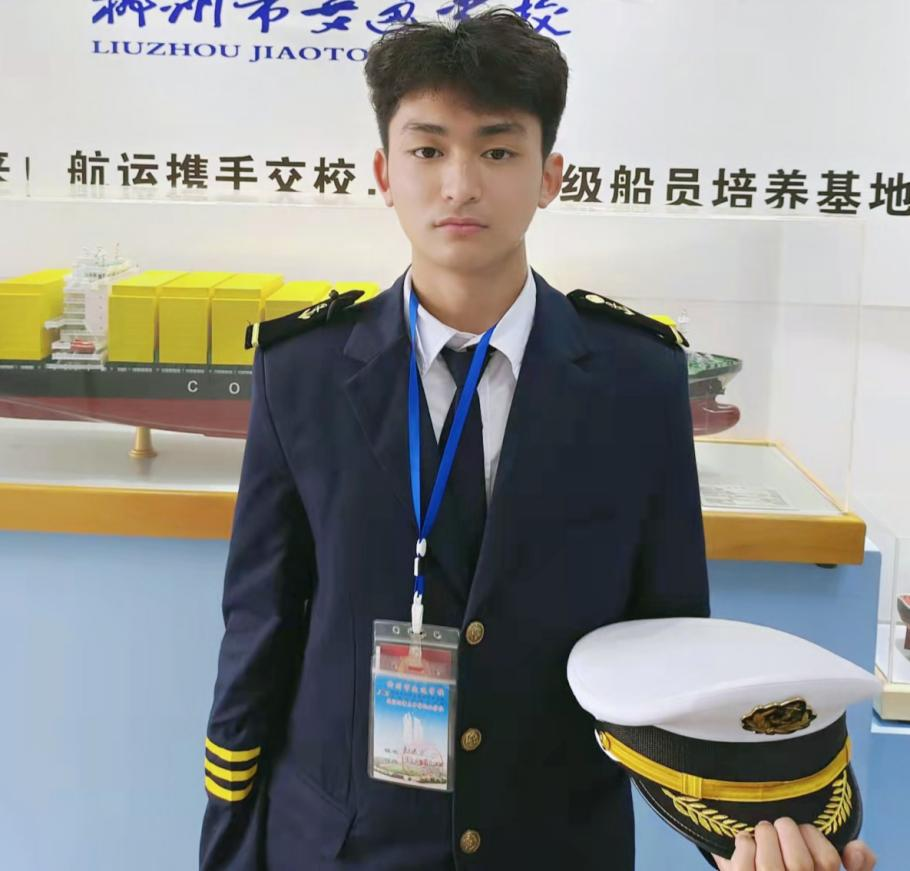 交校学子青春绽放，荣获国奖扬帆再启航--柳州市交通学校国家奖学金个人事迹