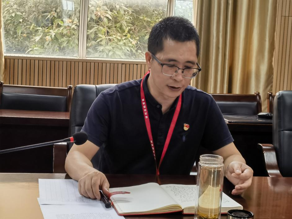 柳州市交通学校召开2022年度考核优秀、 定期奖励集中测评会