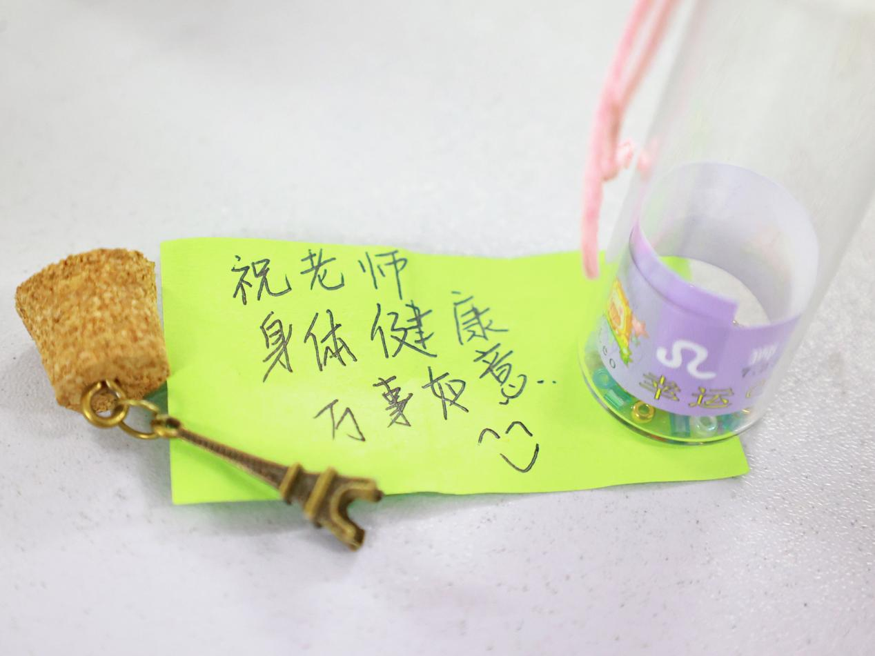 今天的仪式感是学校给的，更是我们自己给的--柳州市交通学校举行第二届班主任节活动