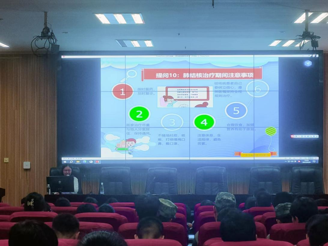 【岁月静好，健康护航】——柳州市交通学校举办肺结核病宣讲，传递健康知识