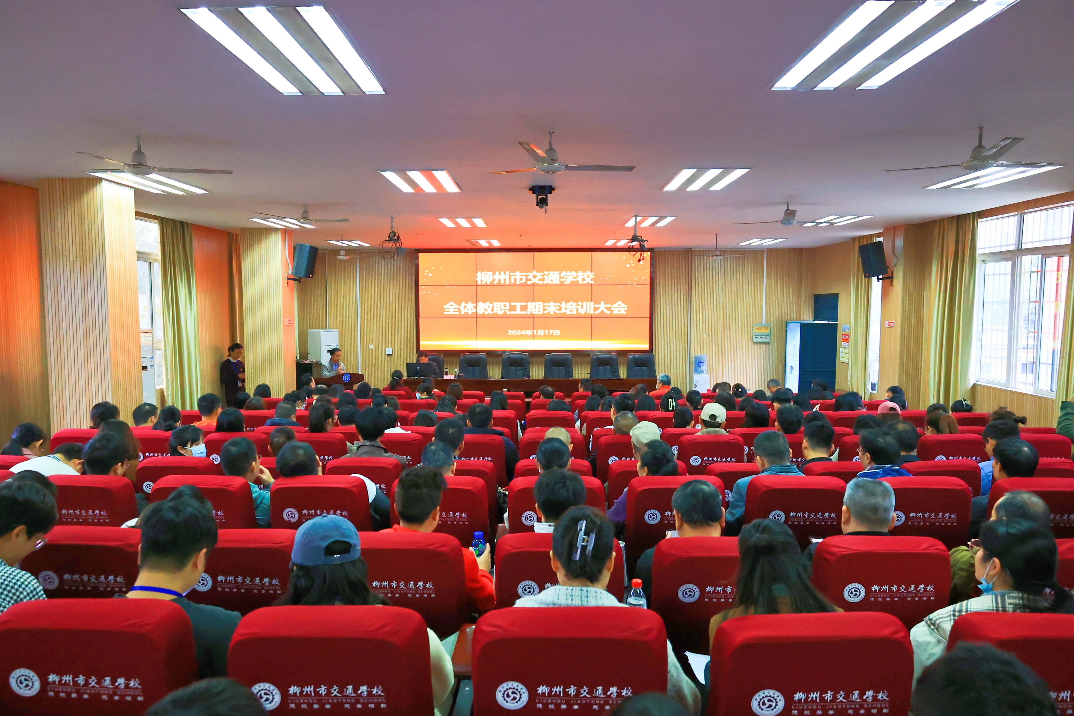 专家引领教学探索，教师能力再升级——陈良教授到校开展培训