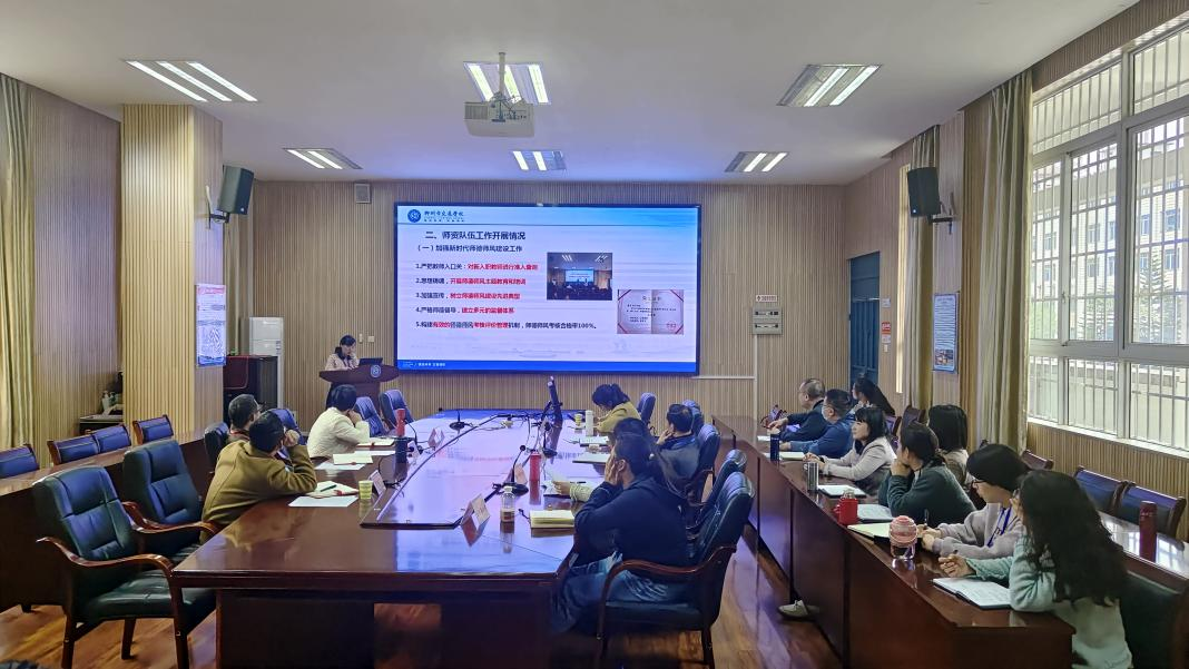 柳州市交通学校2024年党委专题听取相关工作会