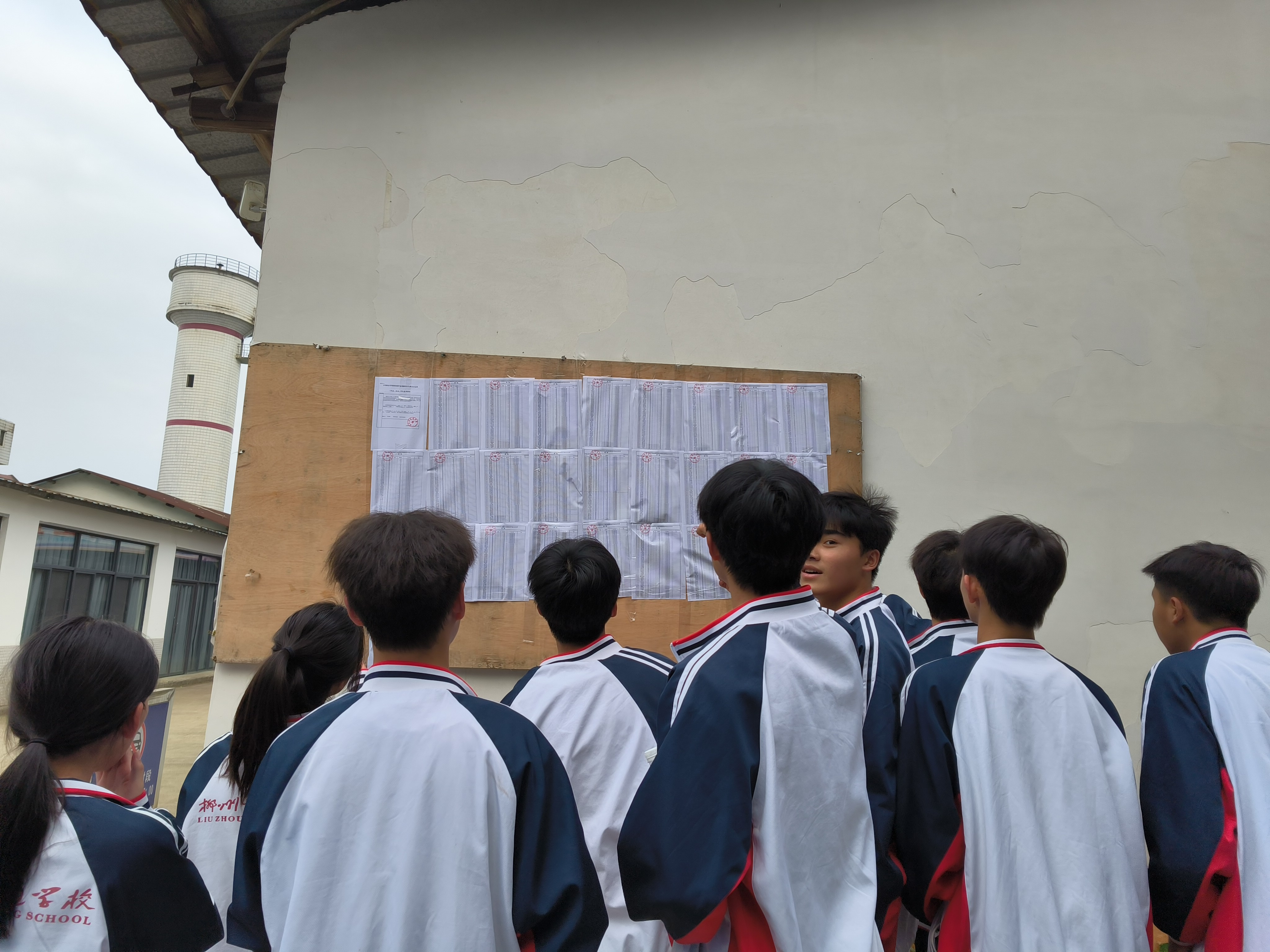 助力学子追梦，照亮前行之路——我校积极开展2024年春国家助学金发放工作