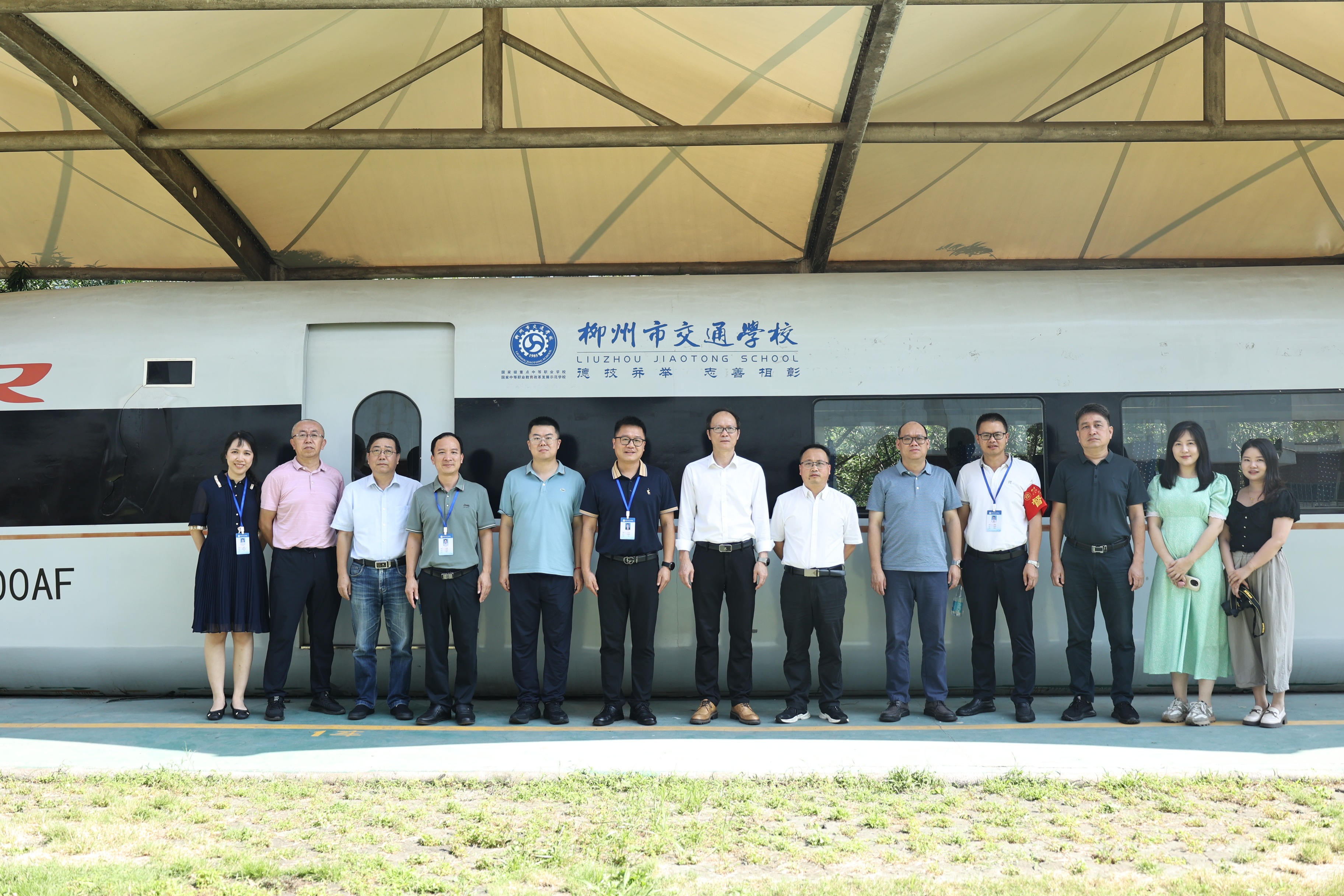 中国民主建国会柳州市委员会一行到柳州市交通学校进行调研