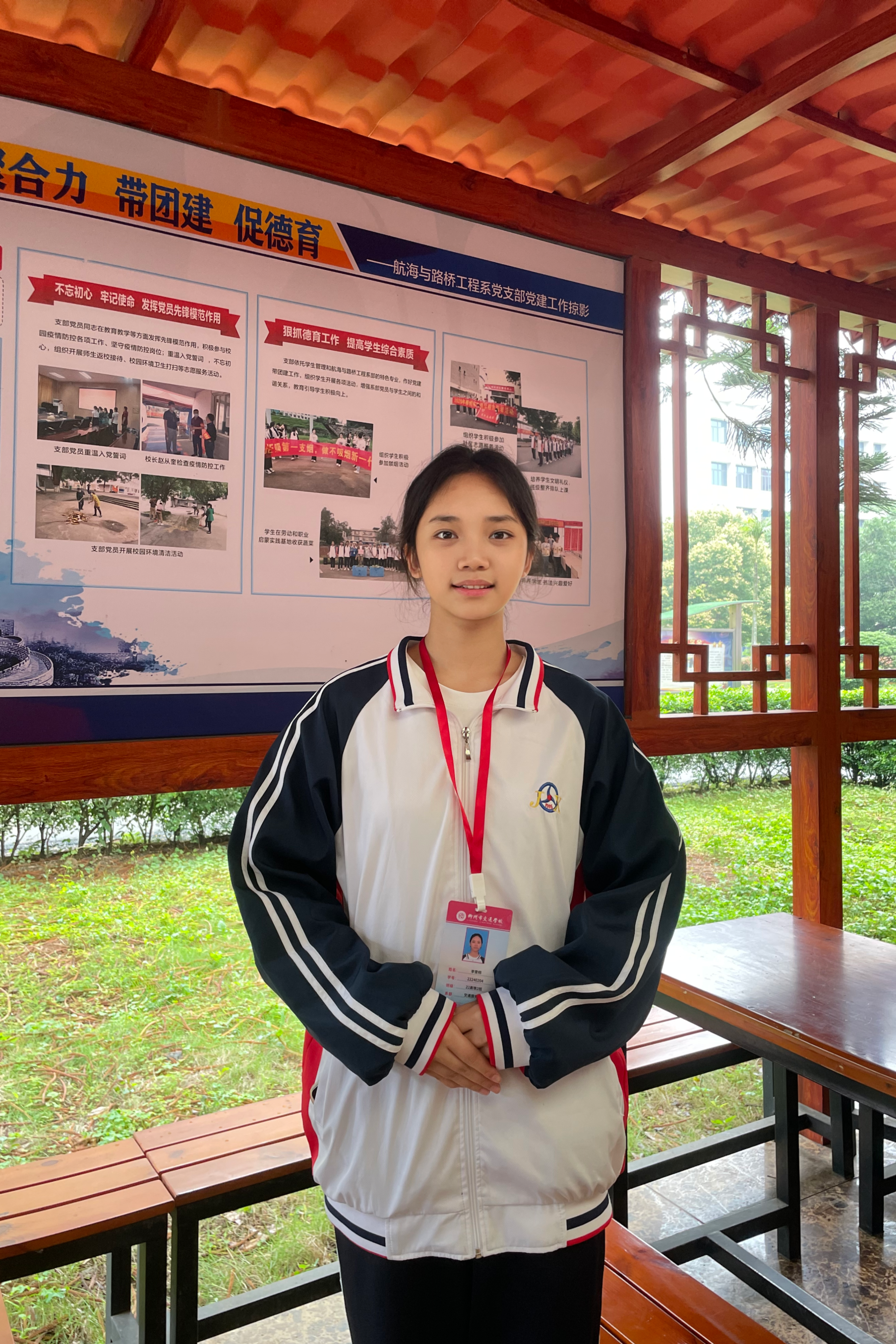 青春榜样，闪耀交校 —自治区政府奖学金获奖学生风采（二）