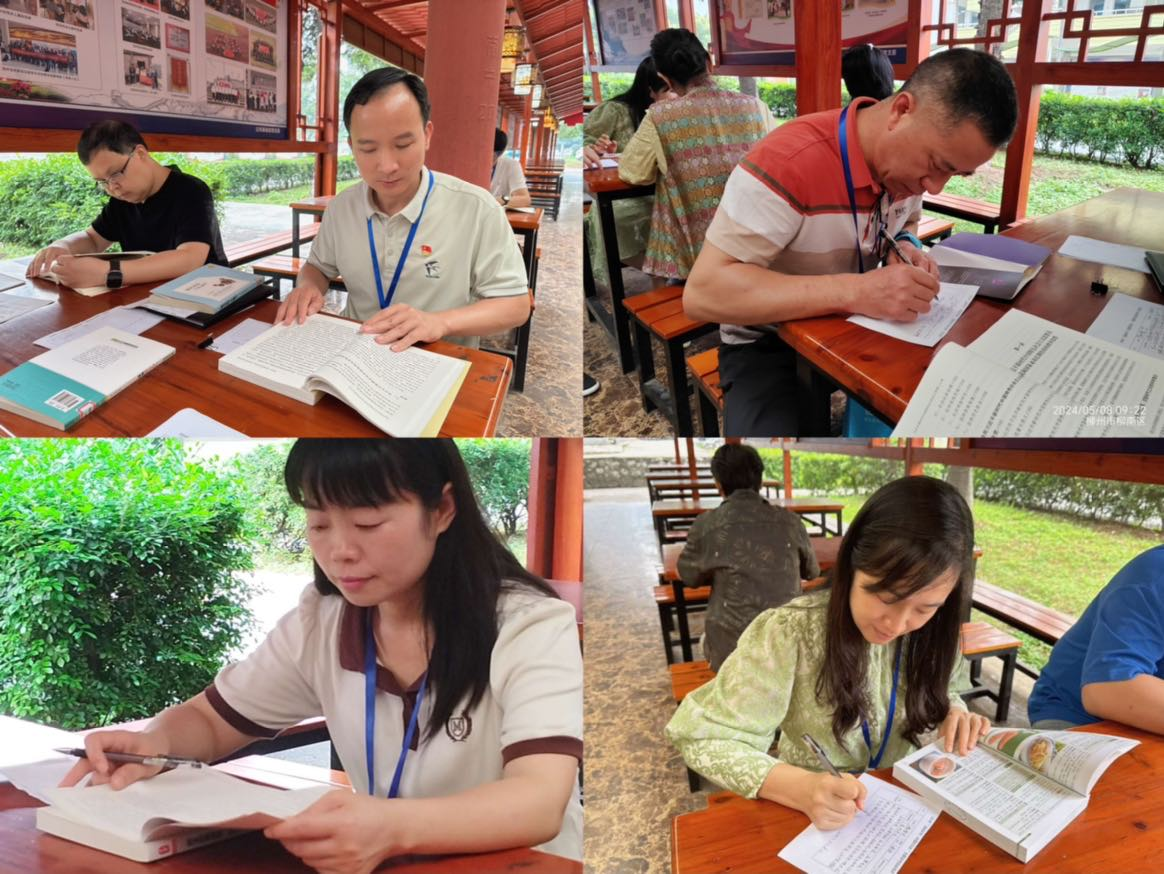 万卷书相伴万里路 ——柳州市交通学校“品味好书·共倡好风尚”主题读书活动圆满结束