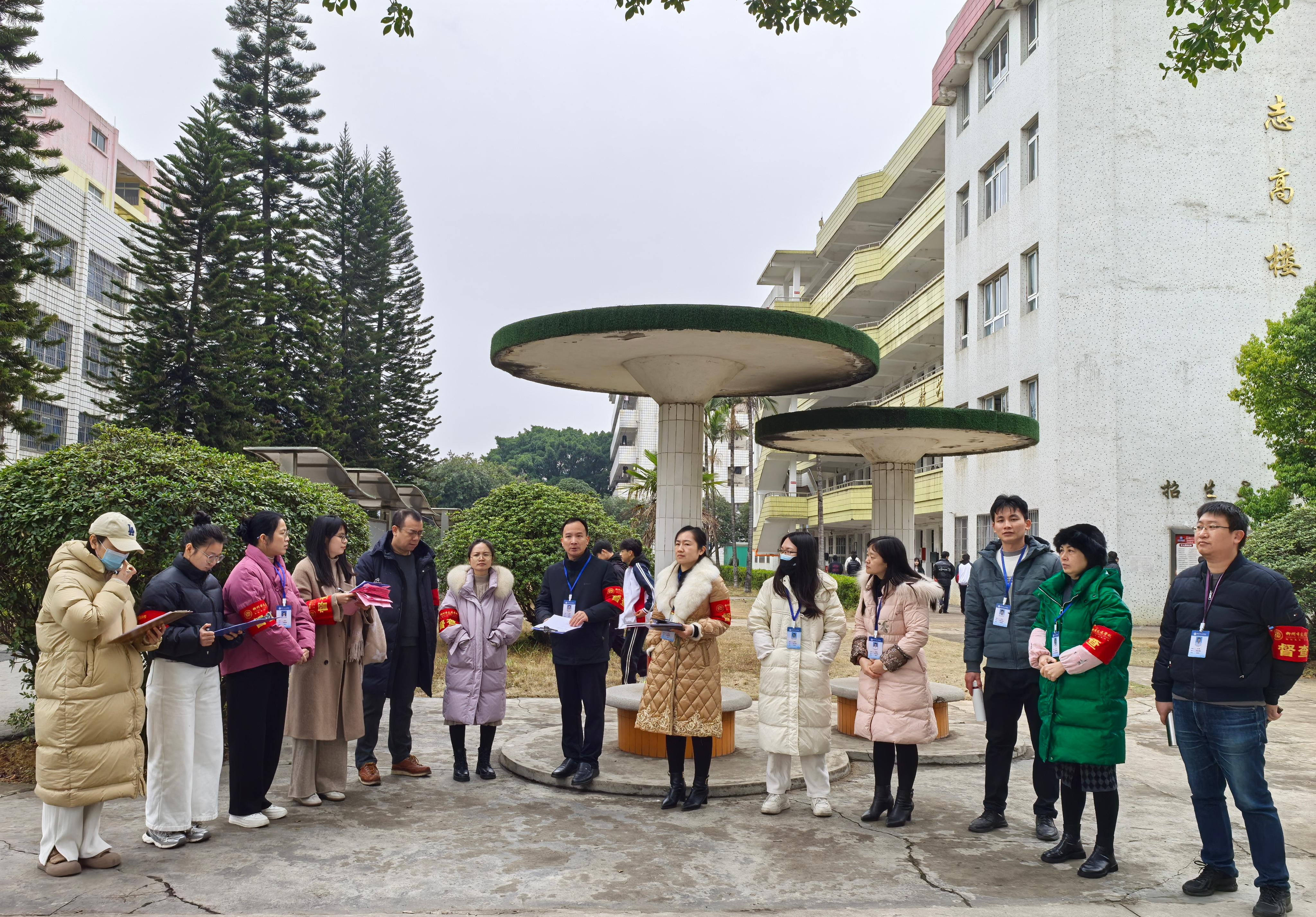 开学第一堂课：以检查促规范，多维度护航新学期