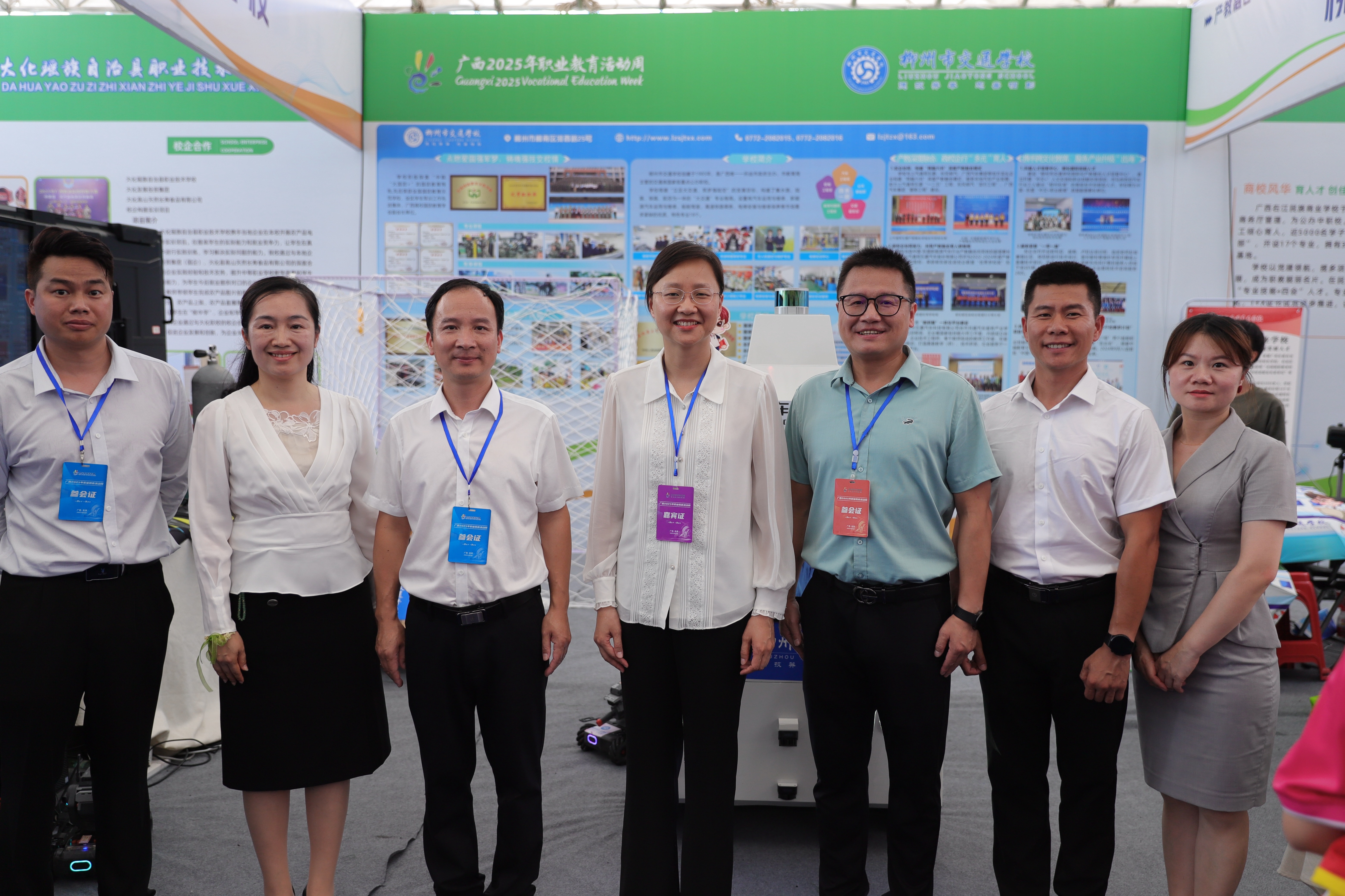 以 “产教融合” 为笔，绘 “一技无忧” 蓝图  柳州市交通学校在2025年广西职教活动周展职教魅力
