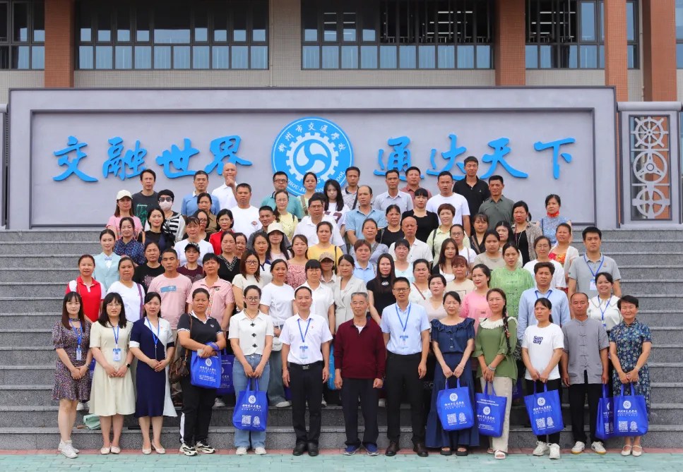 同心同向同发力 共筑共育共成长|柳州市交通学校成功举办2025年春季学期家长开放日活动