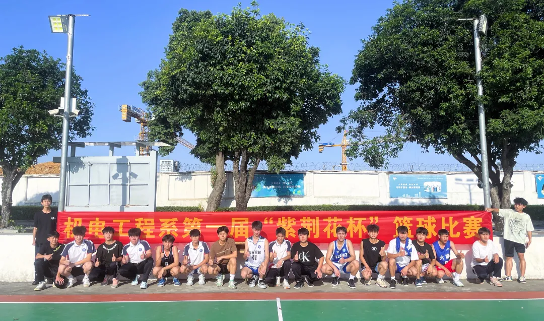 热血对抗·球场争锋|机电工程系紫荆花杯篮球比赛